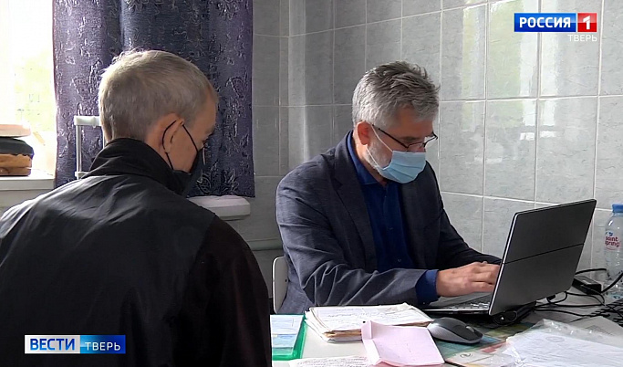 Специалисты центра имени Бакулева провели прием пациентов в Вышневолоцком городском округе