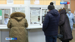 В Тверской области лечащимся от коронавируса на дому выдадут бесплатные лекарства