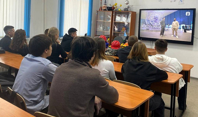 Школьникам и студентам Тверской области расскажут про достижения России на профориентационном курсе