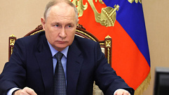 Владимир Путин объявил об участии в выборах Президента России