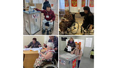 В Тверской области избиратели с ограниченными возможностями здоровья голосуют на выборах президента