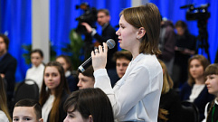 В Тверской области первокурсники смогут вступить в школу молодых ученых 