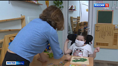 Как в Твери помогают детям с церебральным параличом