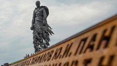 Со дня открытия Ржевский мемориал посетили около 300 тысяч человек
