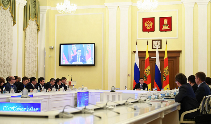 Игорь Руденя поставил перед главами муниципальных образований Тверской области задачи на 2020 год