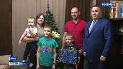 Губернатор Игорь Руденя исполнил новогодние мечты детей из Тверской области