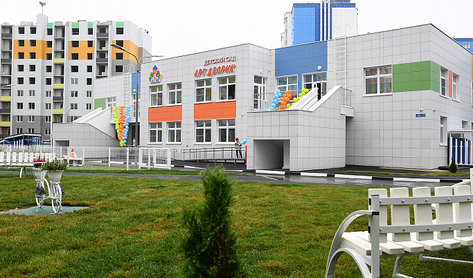 В День знаний в Твери открылся новый детский сад