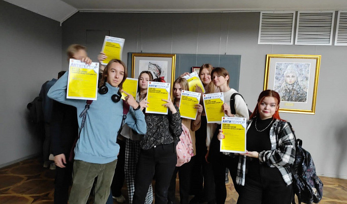 Студенты 14 колледжей Тверской области стали участниками форума «Твоё будущее в твоих руках»