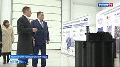 Игорь Руденя ознакомился с реализацией крупных промышленных инвестпроектов региона