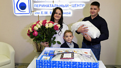 Более 10 тысяч семей Тверской области получили подарок для новорожденных