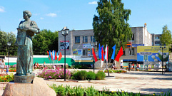 Жители Кувшиновского округа празднуют День муниципального образования