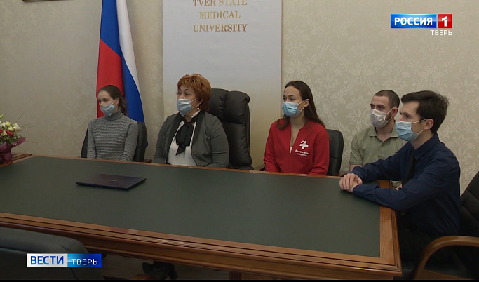 Игорь Руденя поздравил студентов и преподавателей ТГМУ с юбилеем вуза 