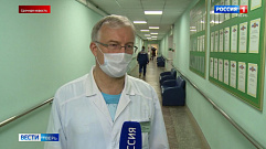 Губернатор Игорь Руденя представил нового Министра здравоохранения 