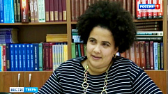 Сотрудница посольства Бразилии в Москве заканчивает обучение  по программе "погружение в языковую среду" в институте Верхневолжья