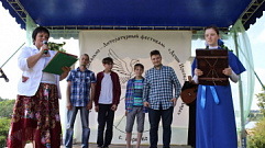 В Тверской области пойдет православный творческий фестиваль «Души преображенья Лира»