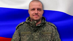 В Тверской области простились с погибшим в ходе спецоперации старшим сержантом Андреем Соловьевым