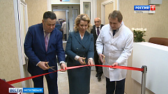 В Твери открыли первый в регионе диагностический онкоцентр «Белая роза»                                                          