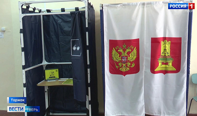 В Торжке производят кабины для голосования для людей с ограниченными возможностями здоровья