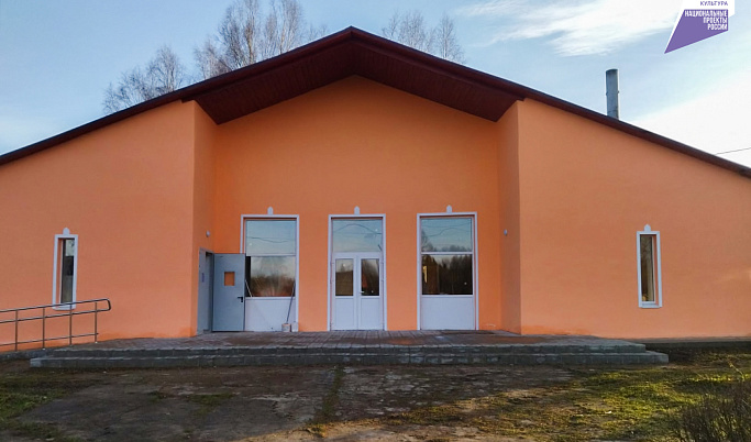  В деревне Торопецкого округа заканчивается масштабный капитальный ремонт Дома культуры