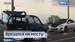 Происшествия в Тверской области сегодня | 6 мая | Видео