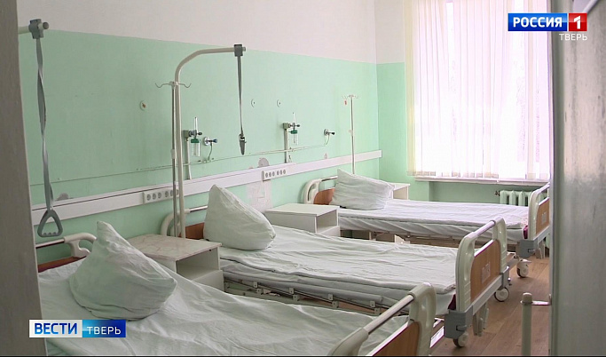 В Твери городская больница №6 возвращается к плановой работе