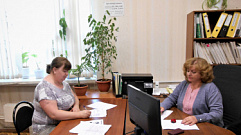 В Тверской области действует программа «Социальный контракт»