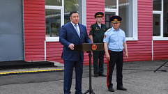 Игорь Руденя наградил сотрудников Росгвардии - участников специальной военной операции
