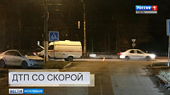 Происшествия в Тверской области сегодня | 26 декабря | Видео