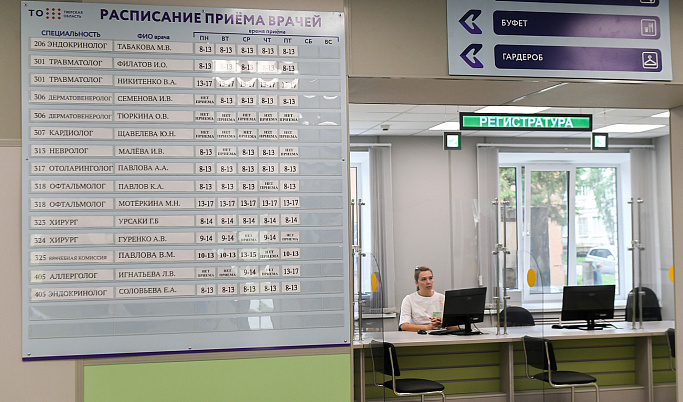 В поликлинике Конаковской ЦРБ после ремонта начался прием пациентов