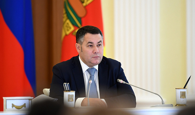Губернатор Тверской области примет участие в заседании Совета при полномочном представителе президента