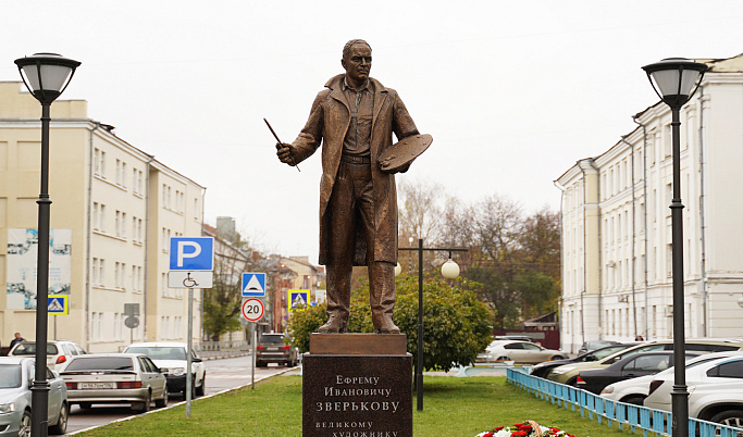 В Твери появился памятник Почётному гражданину области Ефрему Ивановичу Зверькову