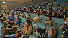 Победителей фестиваля детского любительского кино наградили в Твери 