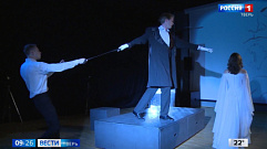 Тверской театр драмы встречает зрителей на новой сцене спектаклем «Человек. Или тень»
