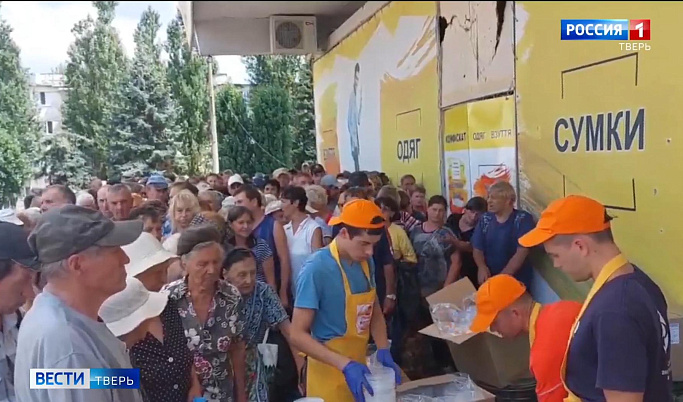 Волонтер из Твери продолжает помогать жителям ЛНР 