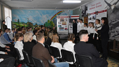 В Твери в школе №38 прошло тематическое занятие в честь 125-летия со дня рождения маршала Конева