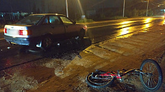 Пьяный велосипедист попал под колеса «Ауди» в Твери