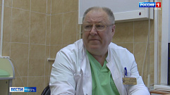 Тверские врачи перенимают опыт у хирурга из Челябинска