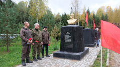 В Тверской области установили бюст маршалу Жукову