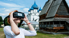 Экскурсии в очках виртуальной реальности стартовали в Твери 