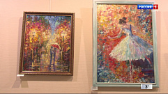 В Тверской библиотеке имени Герцена работает выставка картин художницы Елены Семочкиной