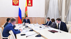 На совещании Правительства Тверской области обсудили социально-экономическое развитие региона