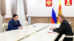 Губернатор встретился с главой Калининского района Андреем Зайцевым