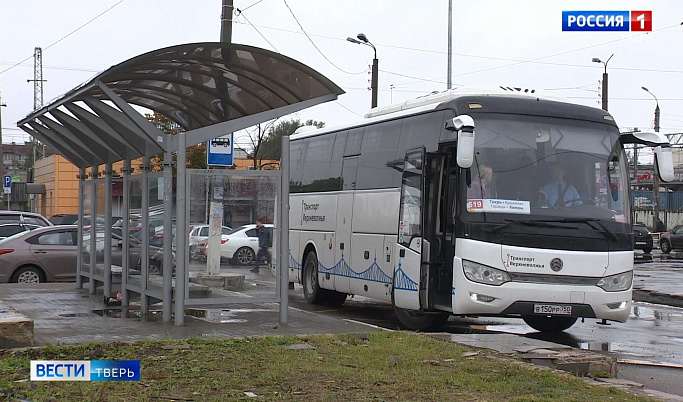На ЖД вокзале в Твери появилась остановка для пересадки с электричек на автобусы