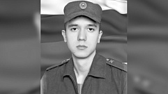 В боях на Украине погиб 23-летний ефрейтор из Тверской области Данил Каримов