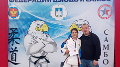 Тверская спортсменка завоевала «золото» первенства ЦФО по дзюдо