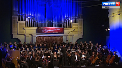 В Твери Губернаторский камерный хор «Русский партес» представил «Соловьиное эхо»