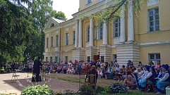 VIII межрегиональный Православный творческий фестиваль «Души преображенья Лира» проходит в Тверской области