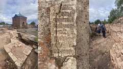 Археологи раскопали в Твери основание древнего храма