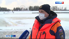МЧС просит не выходить на лед жителей Тверской области 