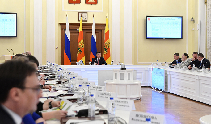 Губернатор Тверской области провел заседание Правительства